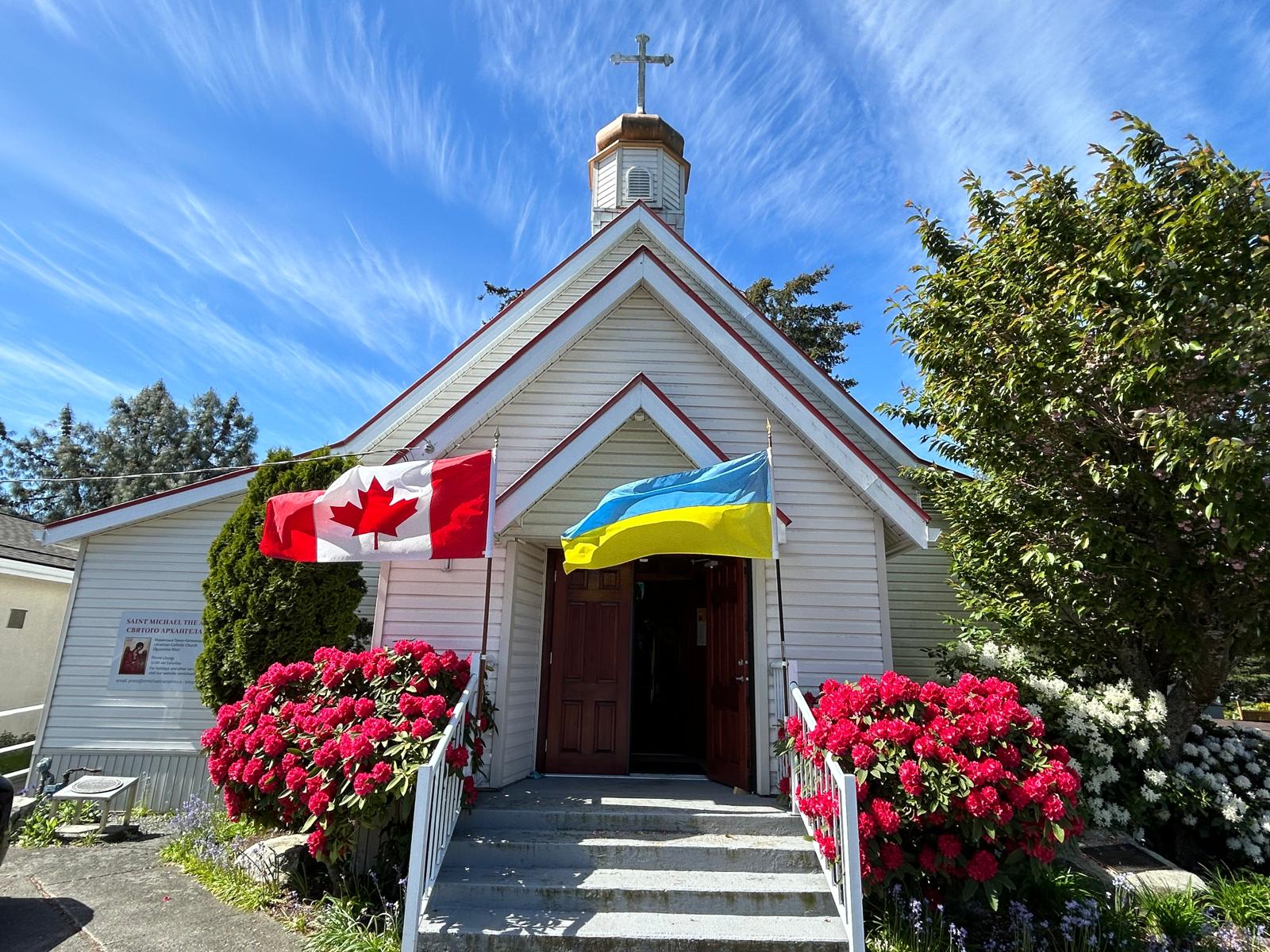 St. Michael the Archangel - Nanaimo