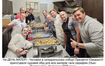 ДЕНЬ МАТЕРІ 2025 У НЬЮ-ВЕСТМІНСТЕРСЬКІЙ ЄПАРХІЇ