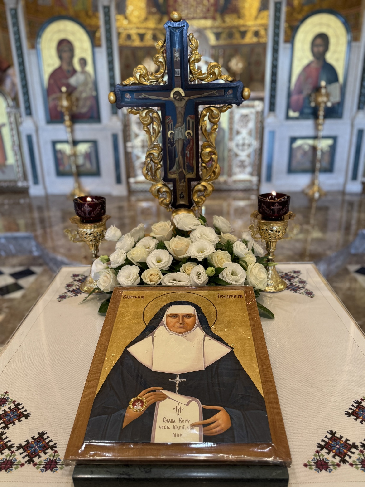 Blessed Josaphata Hordashevska Proclaimed Patroness of Catechists in the Ukrainian Greek Catholic Church