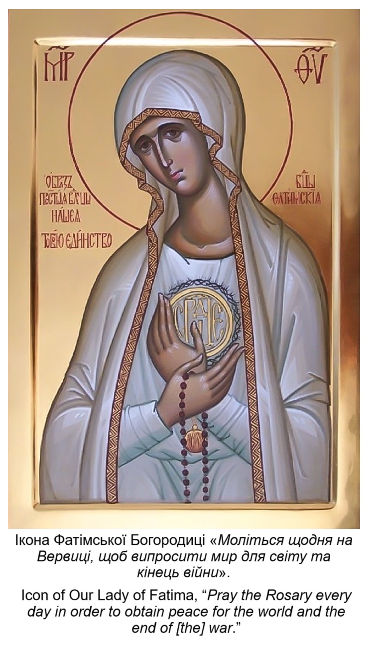 HIS BEATITUDE THANKS ALL WHO PRAY THE ROSARY DAILY