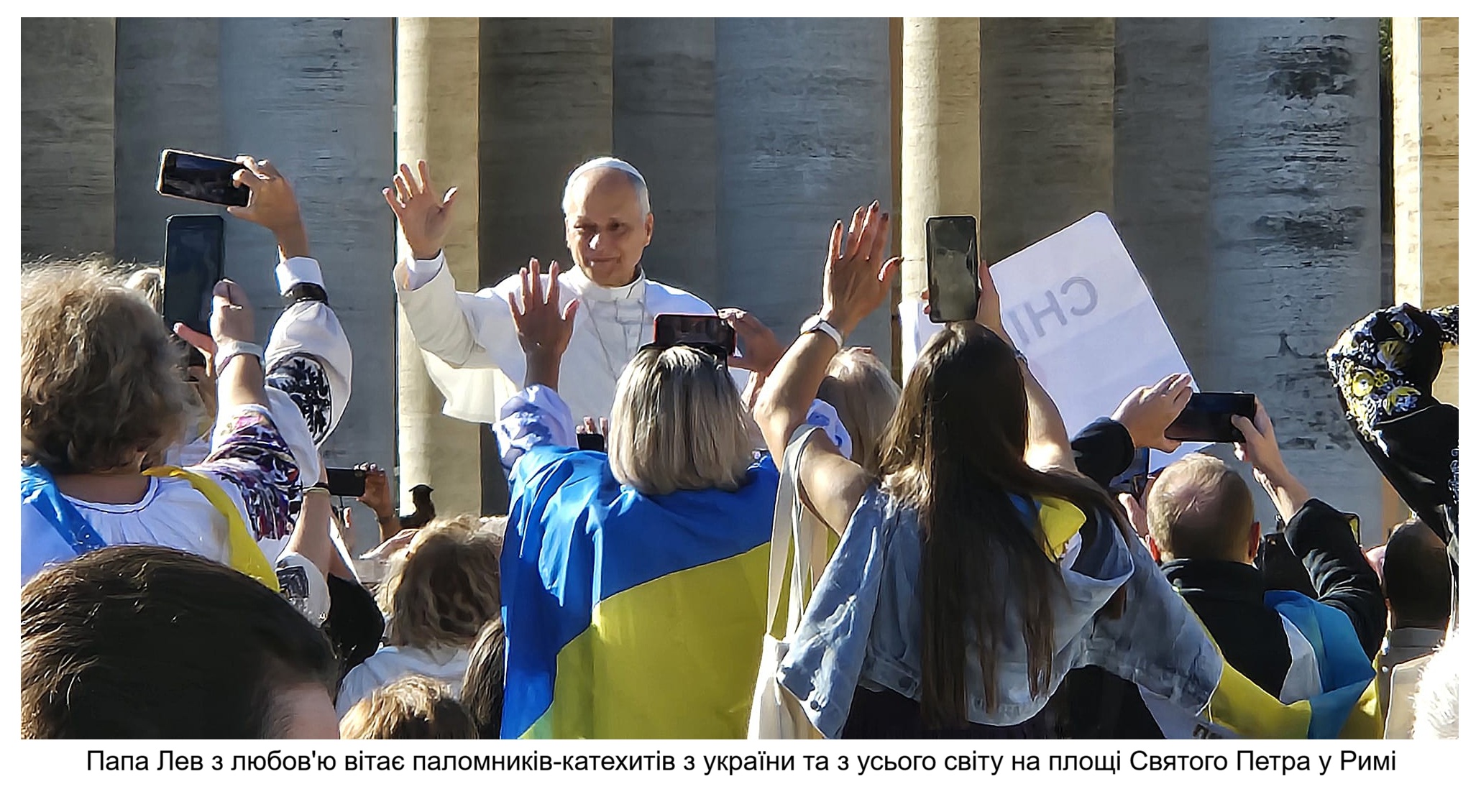 THE 2026 LENTEN MESSSAGE OF POPE LEO