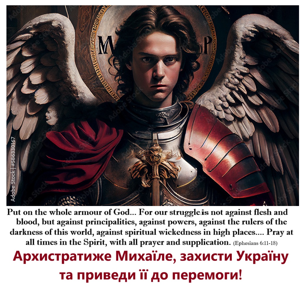 A CALL TO EARNEST PRAYER FOR AN END TO THE WAR