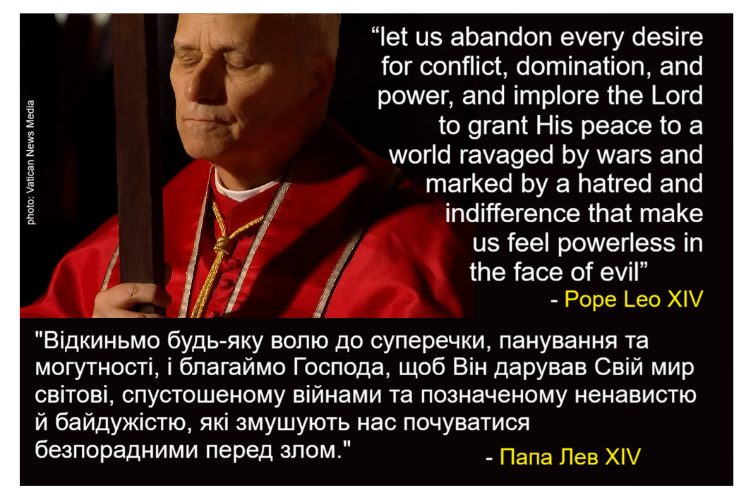 WE ARE INVITED TO JOIN THE WORLD IN PRAYER ON SATURDAY APRIL 11 